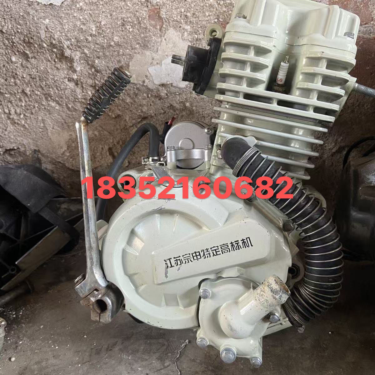 二手摩托三轮车发动机150.175.200.300. 250cc宗申隆鑫风冷水冷