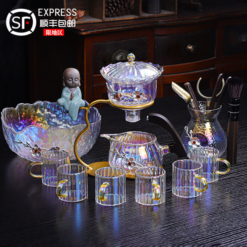 网红玻璃懒人全自动茶具茶杯套装功夫茶具茶壶透明泡茶器客厅,餐饮具,功夫茶具,淘宝优惠券,粉丝福利购,淘宝优惠卷