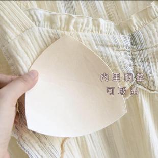 公主蓝幻条纹带胸垫长袖 家居服睡衣 睡裙女士春秋夏季 纯棉纱布薄款