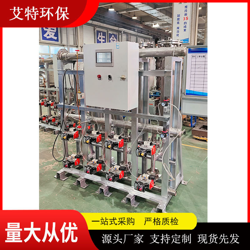 现货先发列管式反冲洗过滤器反冲洗效果好工艺原水处理