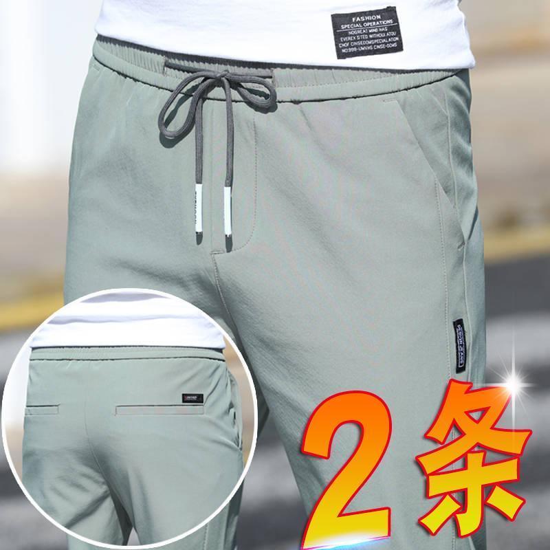 夏季男长裤多口袋工装裤男宽松薄款直筒工作裤大码冰丝