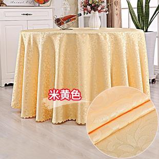 金丝绒圆桌布红色婚庆家用绒布纯色圆形美式 推荐 布艺墨绿茶几布台