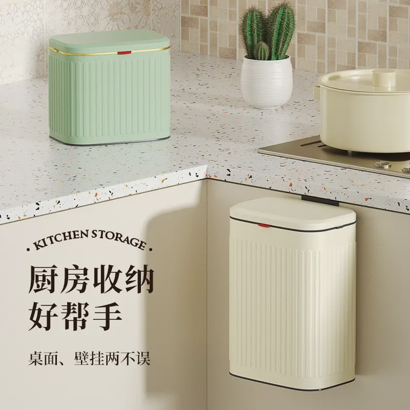 厨房挂式条纹垃圾桶不锈钢家用8创意橱柜门卫生间悬挂式挂壁滑盖