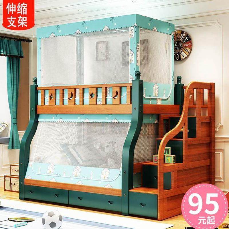 蚊帐m/.形下铺1梯款353/双层1.5米m儿童床书架11.1.1.8m1.2子母床,床上用品,蚊帐,淘宝优惠券,粉丝福利购,淘宝优惠卷