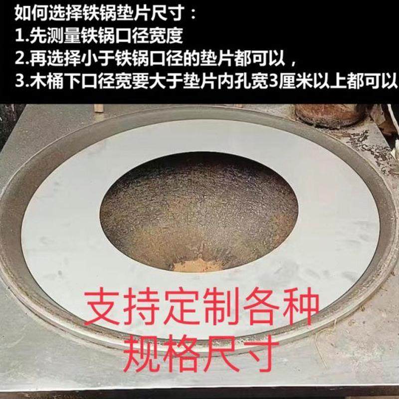 片形蒸甑糥圆盘隔片电饭锅不锈钢环蒸笼垫片煲蒸架蒸格片商用米饭,厨房/烹饪用具,蒸格/蒸片/蒸架,淘宝优惠券,粉丝福利购,淘宝优惠卷