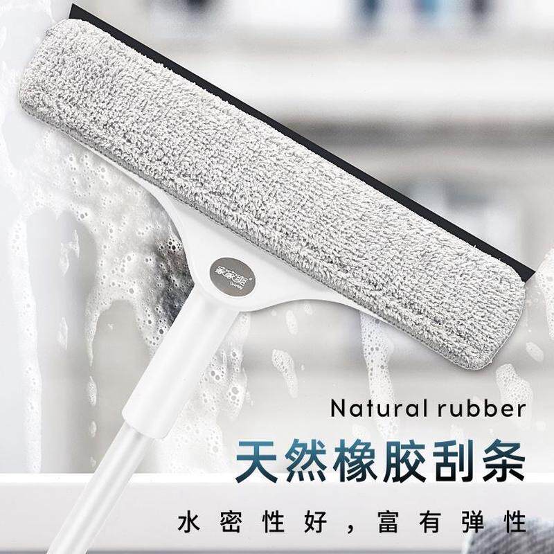 玻璃刮水器工具保洁擦沙窗玻璃清洁器窗户清洗刮双面擦擦玻璃神器