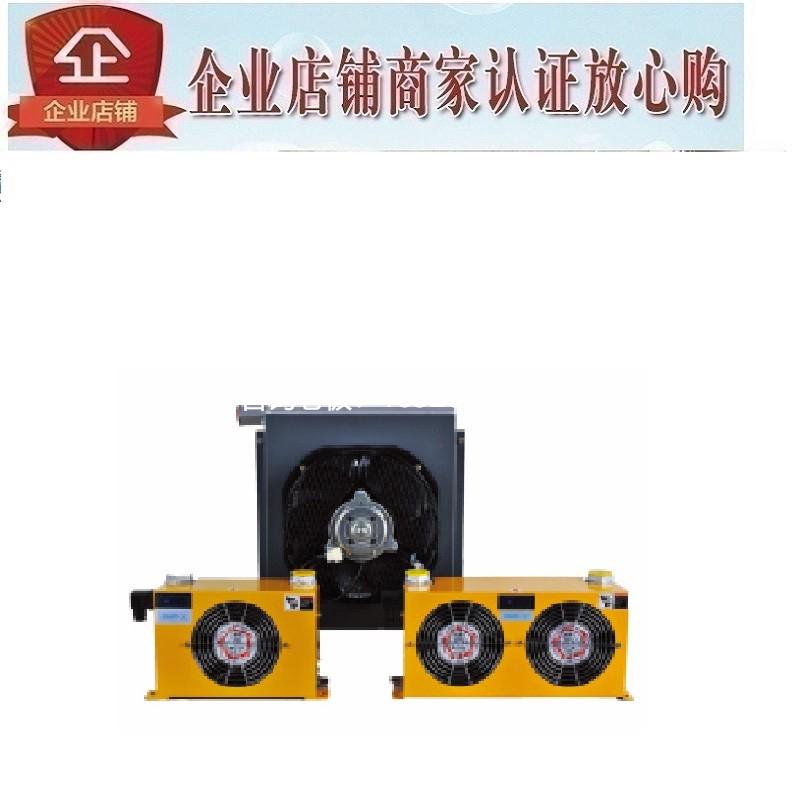 拍前询价康百世KOMPASS朝田Risuny风冷机AL190 AL608 AL404 AL608