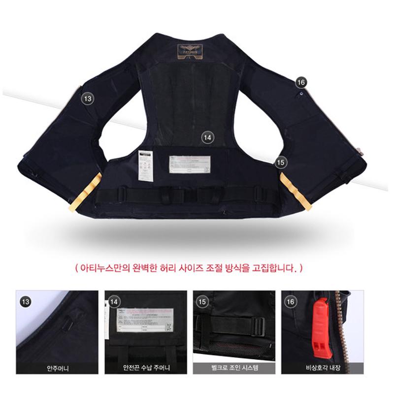 艾钓artinus高性能海上救生服矶特纽斯救生衣钓鱼服av-138b