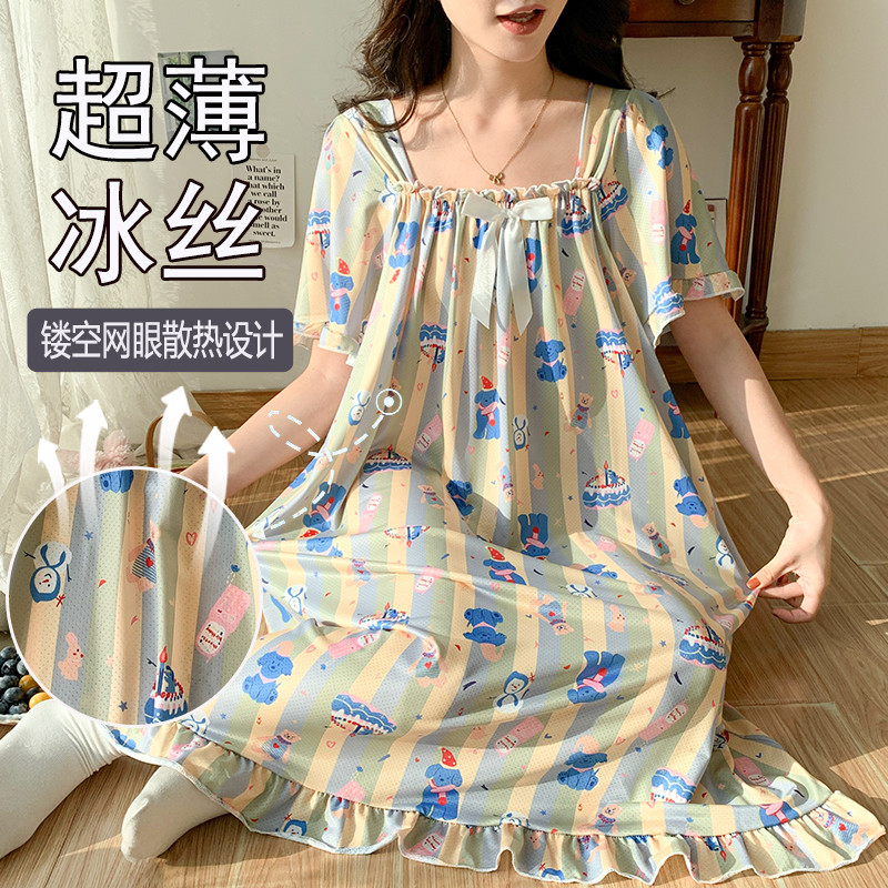 新品大码睡裙女夏季薄款凉感冰丝胖女孩300斤宽松可爱卡通睡衣家