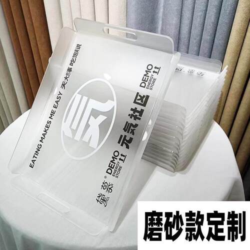 商用时尚收纳透明亚克力定制盒子彩色托盘蛋糕店甜点水果面包餐盘
