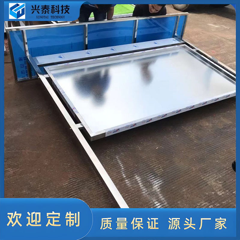 不锈钢宣传栏公告栏户外立式广告牌活动展示牌九牌一图公布栏定制