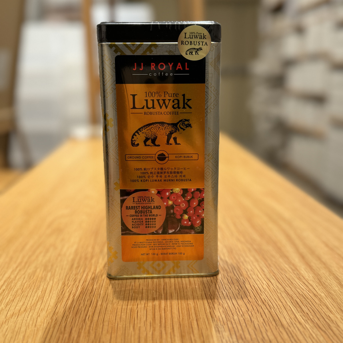 印度尼西亚代购皇家JJROYAL鲁哇克KOPILUWAK罐装猫屎咖啡粉