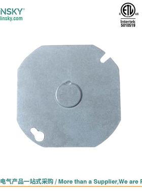 uslinsky灵天ETL美标镀锌板四方盒面板空白盖板消防4401KO