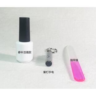 【律和古琴研习社】古琴指甲修补神器指甲凹槽磨损修补套装加强胶