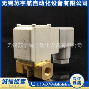 VX212DA SMC两通水用24V电磁阀VX212CZ1DXB VX212DAA交货及时