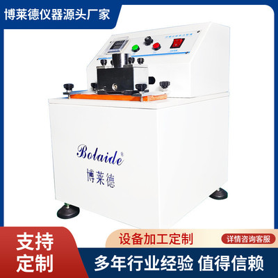 印刷油墨脱色耐磨试验仪 印刷品印刷墨层耐磨性测试机