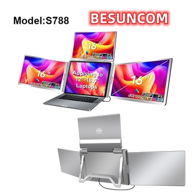 BESUNCOM笔记本扩展屏幕便携式显示器电脑分屏三屏副屏折叠拓展多