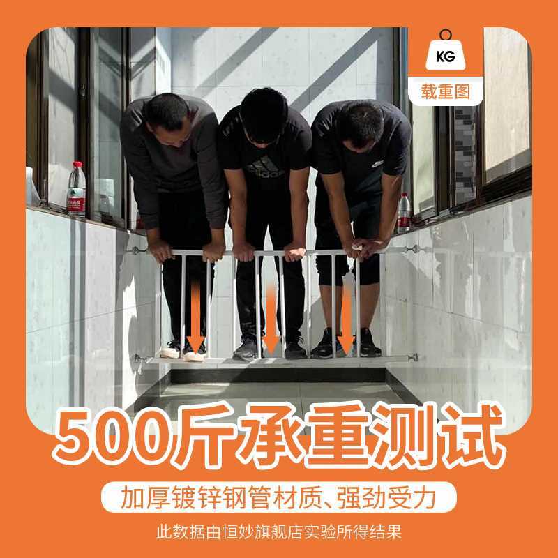卧室阳台儿童房窗户防护栏防坠落免打孔防坠锌钢护栏防盗防护窗网