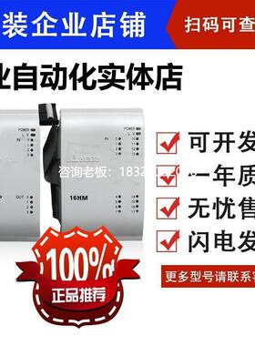 拍前询价台达DVP01HC-H2 DVP01PU-H2 DVPCP02-H2 DVPDT02-H2 DVPP