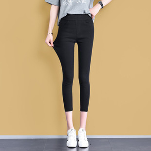 小个子八分打底裤女外穿秋季2023新款弹力小黑裤小脚九分七分