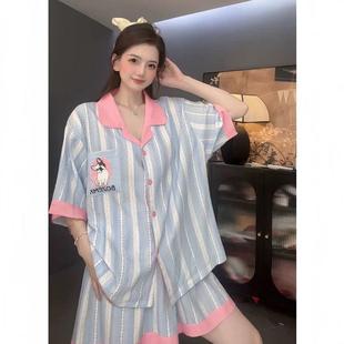 新款 ins短袖 现货纯棉睡衣女夏季 韩版 家居服 薄款 甜美可爱条纹大码
