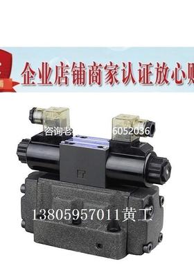 拍前询价LITAND LYOUTIAN电磁阀SW-G06-B20S-A240-10/20 G04 D24