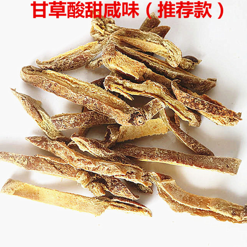 甘草芒果干辣酸甜咸味甘草盐津散装芒果干条500g零食芒果肉片包邮