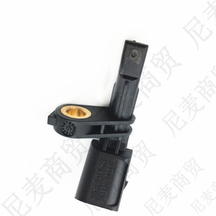 SS20036 ABS传感器 0986594505 WHT003856 5S10216 7H0927804