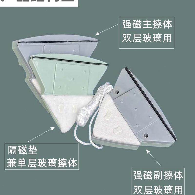 空刮力清洁器楼擦玻璃神器用双面高层双层强磁清洗中高厚搽窗户