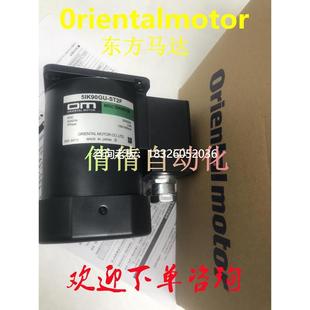 CW2ML ST2F 5TK20GN 拍前询价东方5IK90GU CW2 CTF AW2 5TK20 SWM