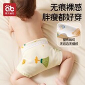 尿布婴儿可洗纯棉新生儿专用婴幼儿尿布介子网兜可水洗尿布尿不湿