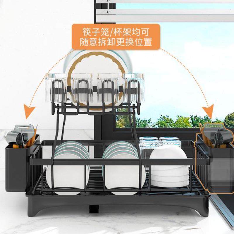 厨房碗碟架沥水碗架 餐具筷子挂架收纳置物架家用盘子碗碟架台面
