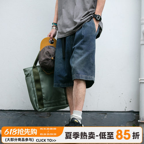日系水洗做旧软牛仔男夏季新款宽松直筒裤抽绳松紧中裤潮