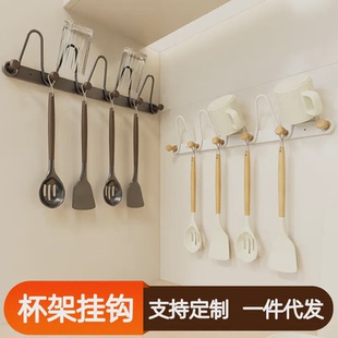 多功能杯架免打孔原木挂钩厨房浴室收纳铁挂钩卧室壁挂双排挂衣钩