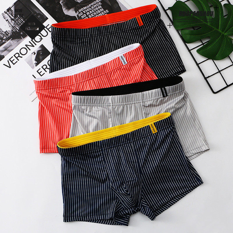 男士内裤冰丝平角裤高弹透气男生四角裤中腰男式内衣头底裤衩,女士内衣/男士内衣/家居服,男平角内裤,淘宝优惠券,粉丝福利购,淘宝优惠卷