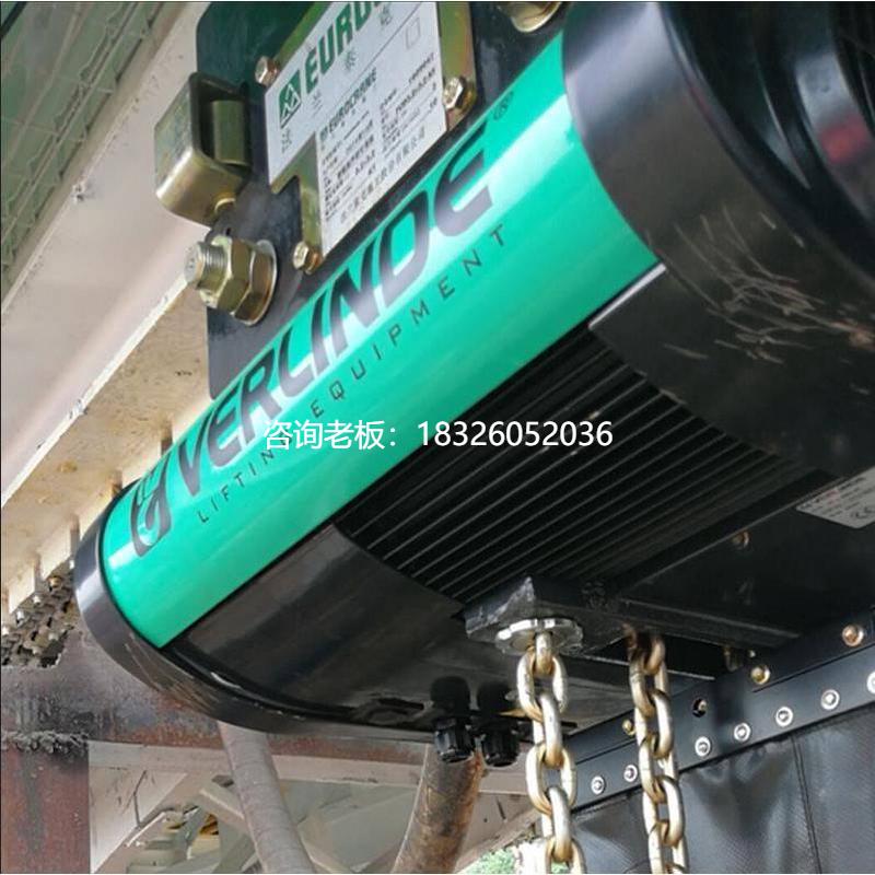 拍前询价盾构机法兰泰克速卫科尼葫芦双轨梁提升葫芦VR25VL25新款