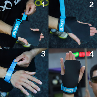 XMASTER健身护掌CrossFit双力臂引体向上脚触杠防滑起茧耐磨吃粉