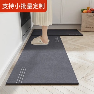 七彩绒厨房地垫可擦洗耐脏垫子进门家用免洗防油防水脚垫地毯机织