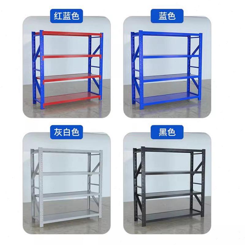 15m高货架置物架多层货物架家用储藏室仓库阳台角钢超市收纳铁架