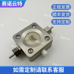 原位电池观测电化学池 枝晶观测池 可观测电池模具 锂枝晶观测池