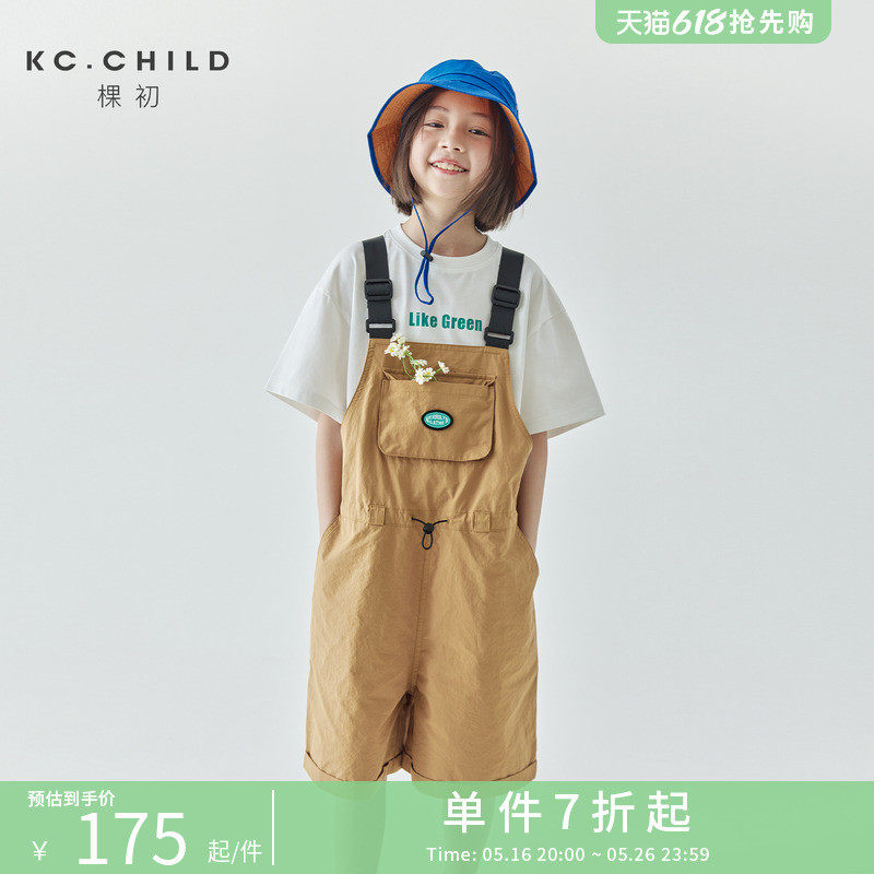 棵初25夏季新品可调节休闲工装背带裤百搭亲子款直筒背带短款