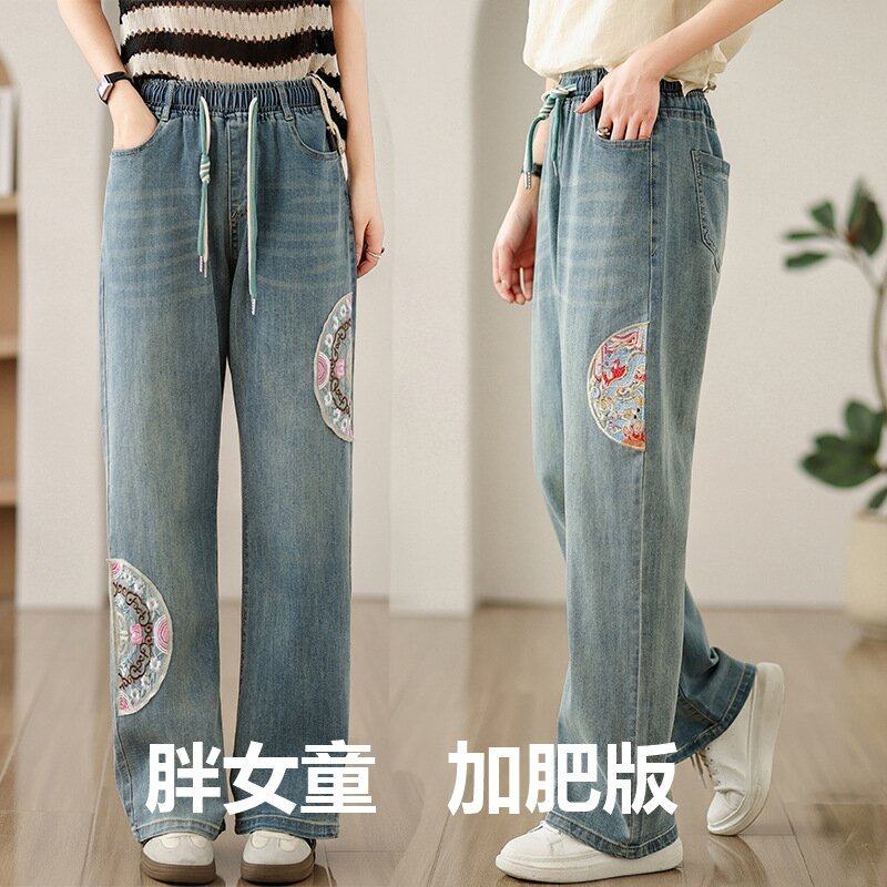 胖牛仔阔腿裤新中式加肥加大女大童中学生松紧春夏,童装/婴儿装/亲子装,裤子,淘宝优惠券,粉丝福利购,淘宝优惠卷