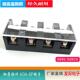 TC604 TC加厚铜件60A 接线柱UDJ 604 大电流接线端子 YDJ