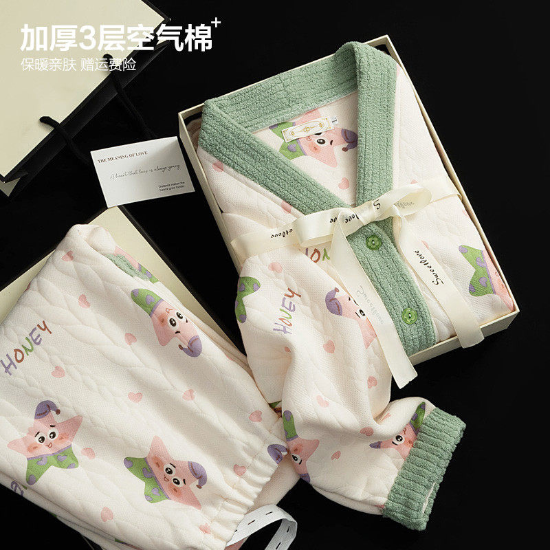 秋冬季空气棉月子服春秋款纯棉11月份产后喂奶孕妇睡衣哺乳居服,孕妇装/孕产妇用品/营养,家居服套装,淘宝优惠券,粉丝福利购,淘宝优惠卷