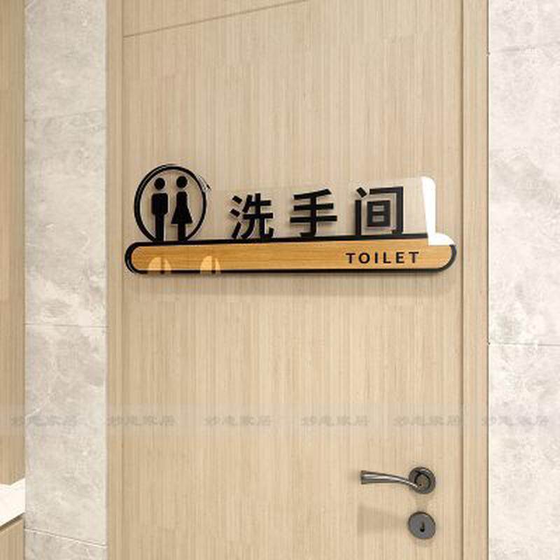小心台阶小心碰头指示牌温馨提示牌禁止吸烟标志牌吸烟区标识牌