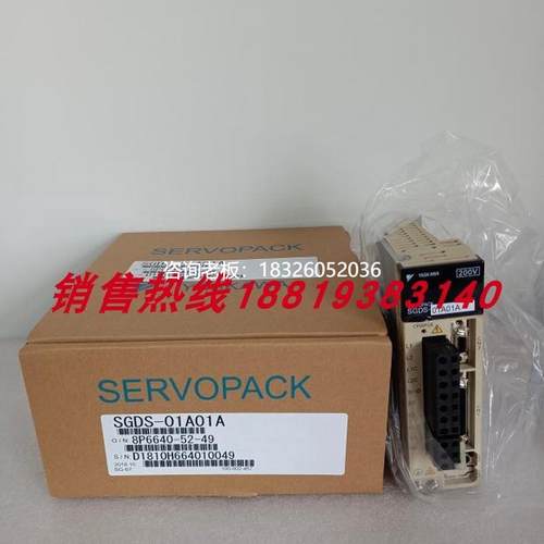 拍前询价安川SGDS-A5A01A/01A12A/02A01A/02A05A/04A01A/04A15A/0