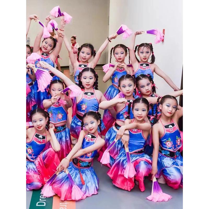 儿童舞蹈服渐变色桃李杯扇花花开舞蹈服幼儿扇子舞秧歌服肚兜表演