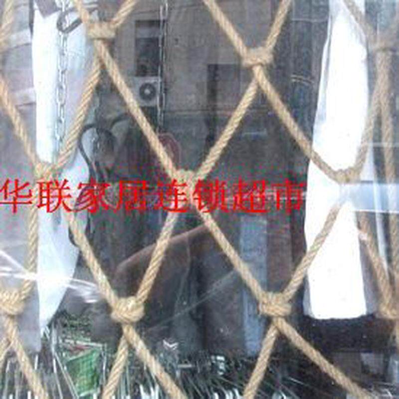 包邮加粗麻绳上墙网挂衣架网格绳服装店展示架网架壁挂网绳架
