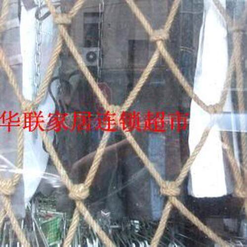 包邮加粗麻绳上墙网挂衣架网格绳服装店展示架网架壁挂网绳架