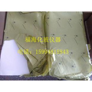 包 滤纸定性滤纸60 60cm 实验大张 中速过滤纸100张